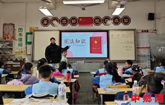 湖南宁远县印山小学：开展国家宪法日主题教育