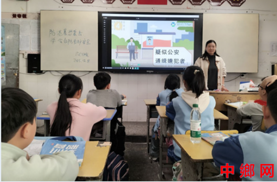 湖南宁远县印山小学：开展“防范暴恐袭击 学会