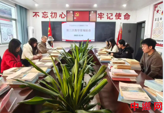 湖南宁远县印山小学：以规范促提升 赋能“双减