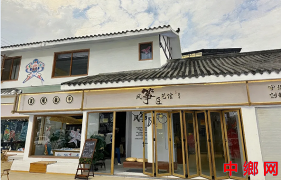 四川成都：敖平镇非遗风筝匠艺馆将于2025年12月