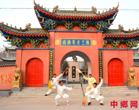 梅花拳展演河南内黄县岳飞故里 非遗活化赋能乡村振兴