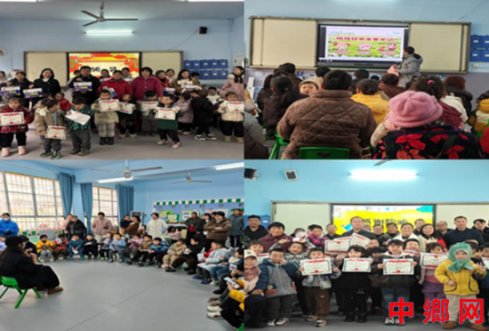 湖南宁远县印山小学：凝聚家园合力 点亮成长之路