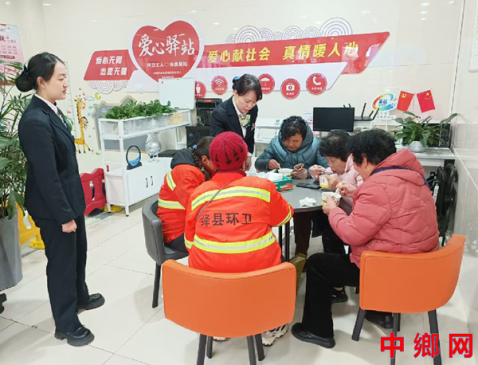 <b>山西绛县农商银行腊八送暖践初心</b>