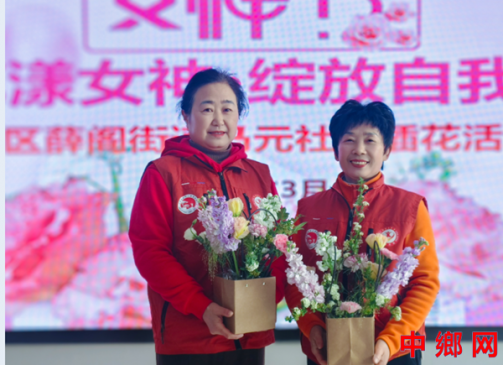 <b>安徽亳州薛阁街道：花漾致女神 邻里话温情</b>