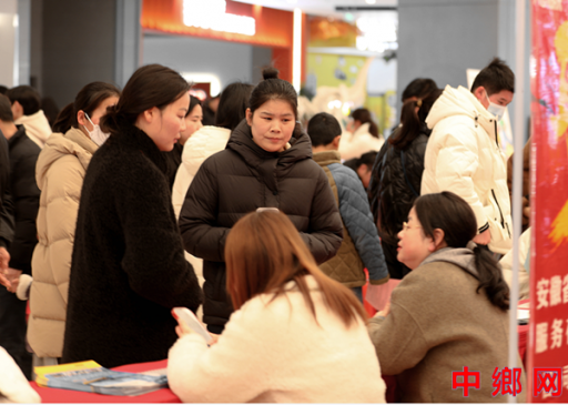 春风送岗助就业