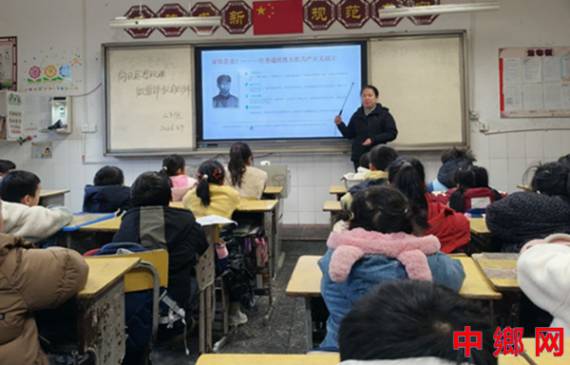 湖南宁远县印山小学：向日葵思政课开讲 育雷锋