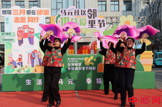 安徽亳州薛阁街道：“十分爱”邻里节 便民服务