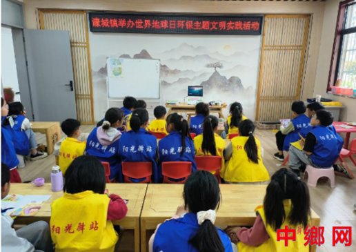 安徽固镇濠城镇：童心绘地球，守护共前行