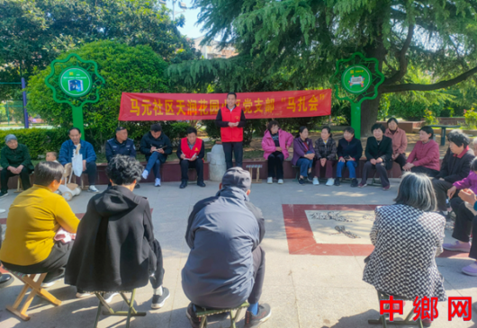 安徽亳州：围坐“小马扎” 共商“民生事”