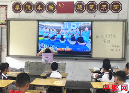 湖南宁远县印山小学：珍爱生命防溺水 安全演练护成长
