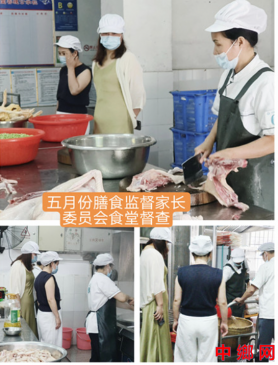 湖南宁远县印山小学：开展食堂食品安全专项督