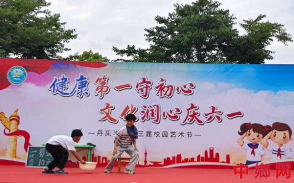 安徽利辛：望疃学区丹凤学校举行“健康第一守