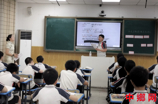 湖南宁远县实验小学教育集团开展语文专场集中