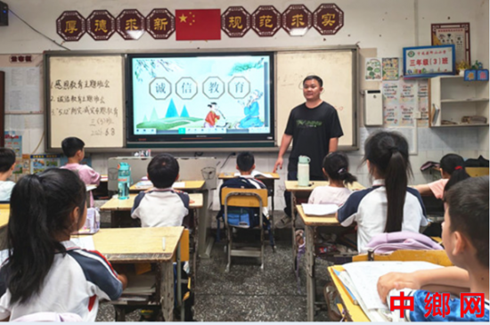 湖南宁远县印山小学：开展“诚信伴我行”主题